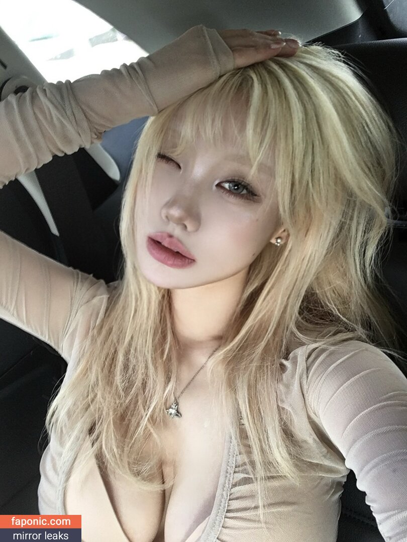Sejinming, Sejinming 기무세딘, 기무세딘 Leaks Nues OnlyFans Photo #306