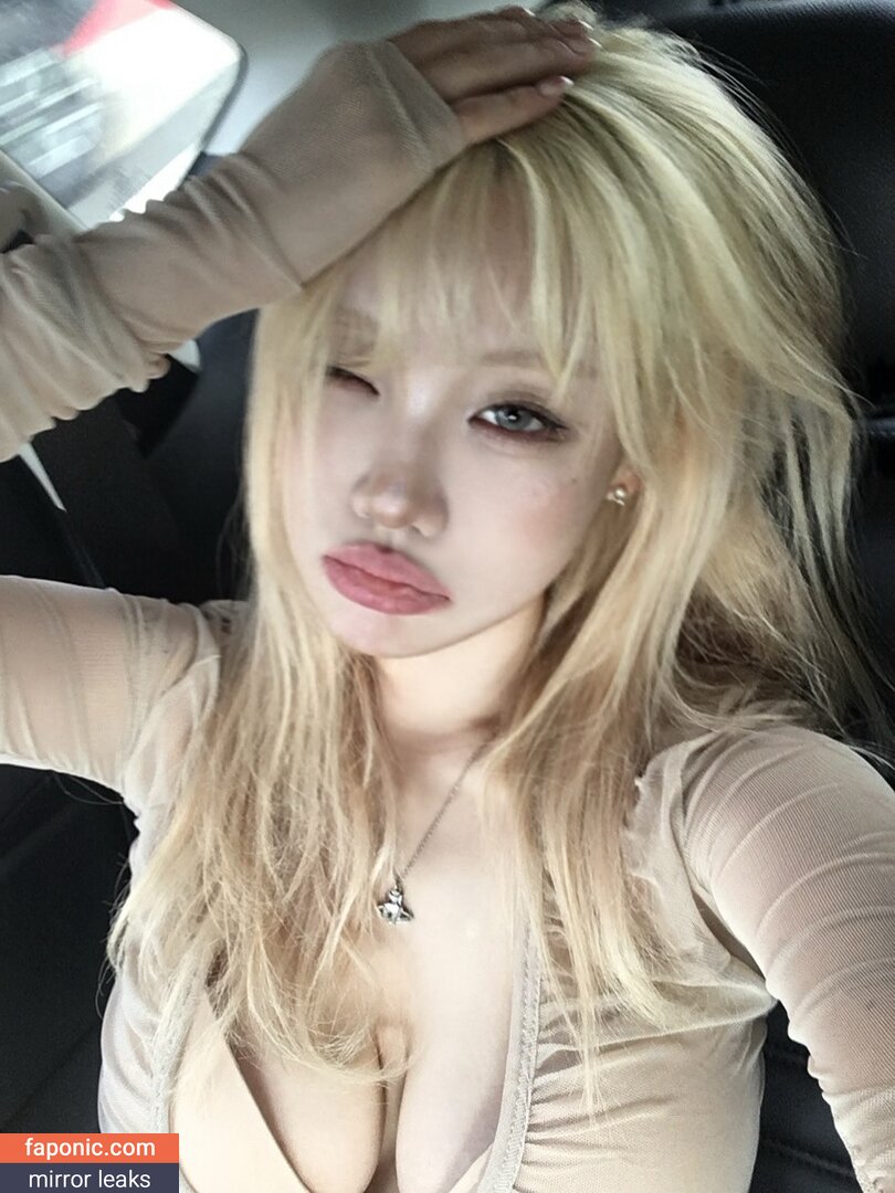 Sejinming, Sejinming 기무세딘, 기무세딘 Leaks Nues OnlyFans Photo #309