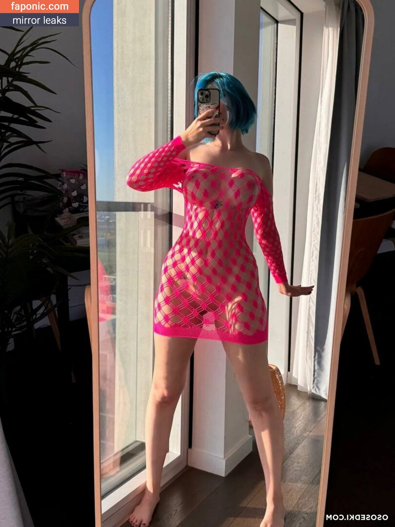 Vixenp, https:, officialvixenv, vixenp_ Leaks Nues OnlyFans/Patreon Photo #884
