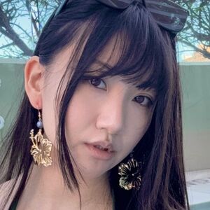 Aria Saki