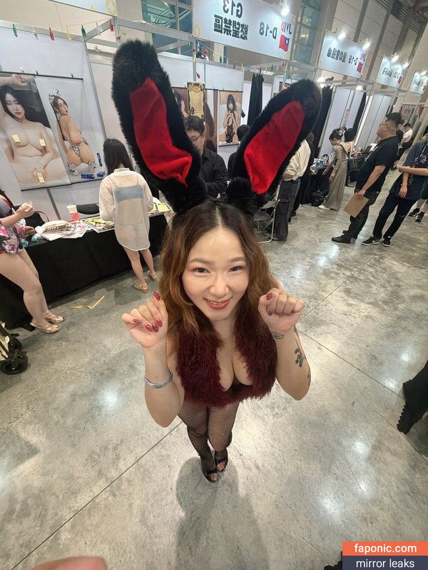 Asian Adult Event