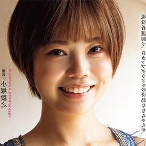 nana_0321x