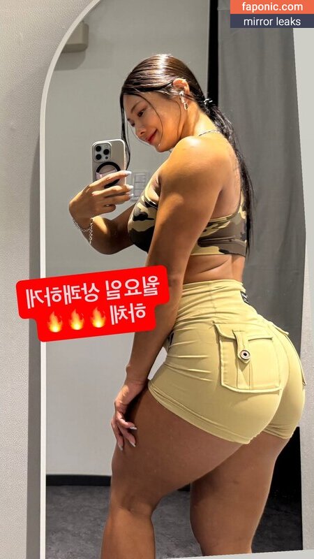 Sohyun Han, ssohyun_ss Leaks Nues  Photo #5